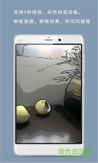 素描特效相机app v110 安卓版0