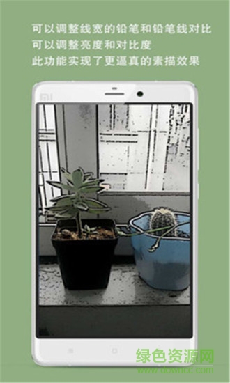 素描特效相机app v110 安卓版2