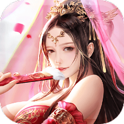 主公好坏喜扑游戏