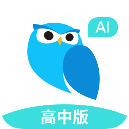 一起教高中版app下载