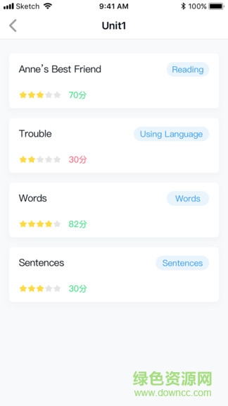 视听说英语 v2.6.6 安卓版0