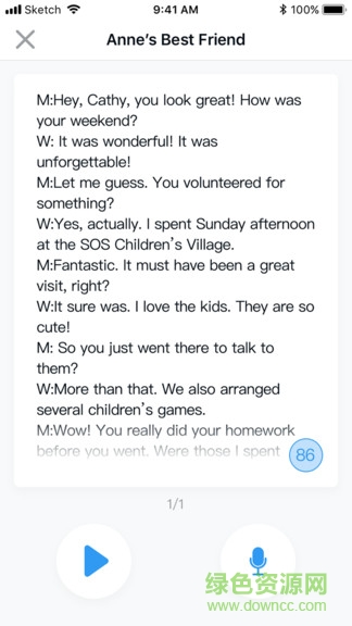 视听说英语 v2.6.6 安卓版2