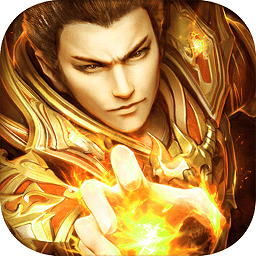 霹雳决h5满v版下载