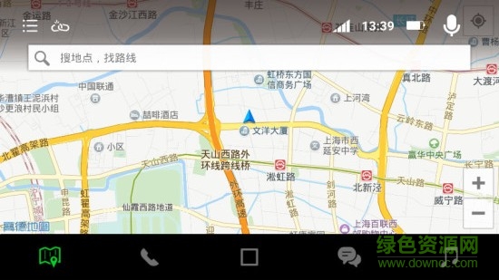 悦徒行车助手 v2.0 安卓版1