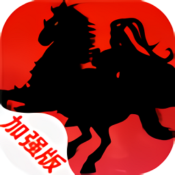 烽火戏三国国战版