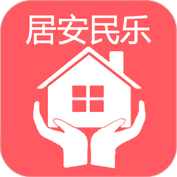 一键物管app