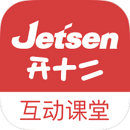 开十二教育互动课堂