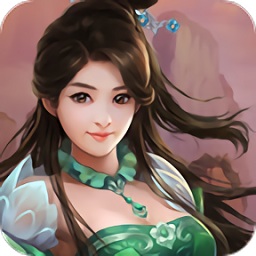 百战天下之百战绝世