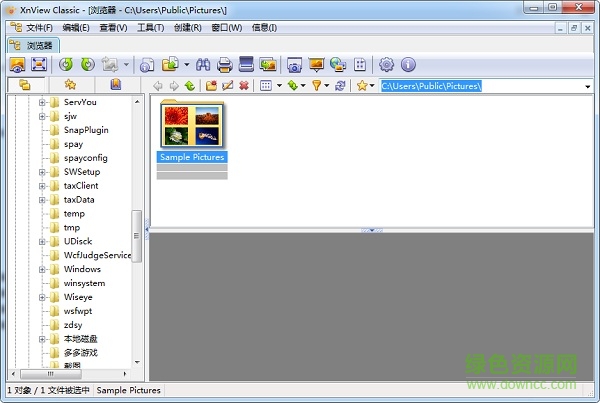xnview standard(图像浏览器) v2.4.6.0 绿色版0