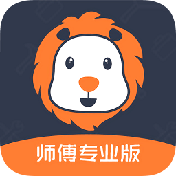 师傅到了(安装智能锁小工接单app)