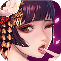 吕布X貂蝉星耀版公益服