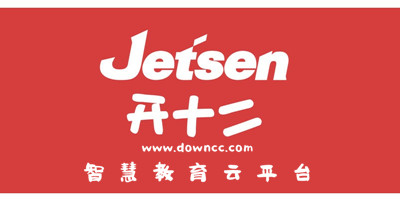 开十二智慧教育云平台-开十二教育app-开十二教育平台