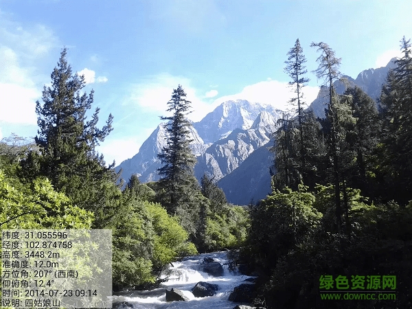 anglecam工程角度相机 v3.15.1 安卓版0