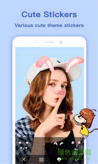 美妆P图相机 v1.66.1 安卓版0