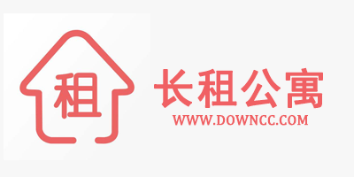 长租公寓有哪些?长租公寓哪个好?长租公寓app下载