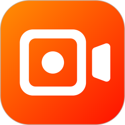 艾斯录屏软件(录屏直播)