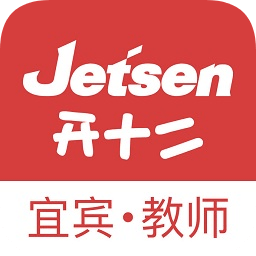 宜宾智慧教育云教师端