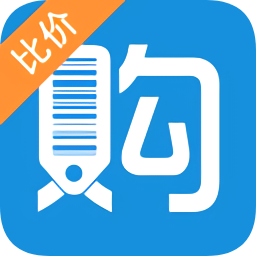 比价助手app下载