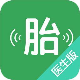 手机微胎心医生版