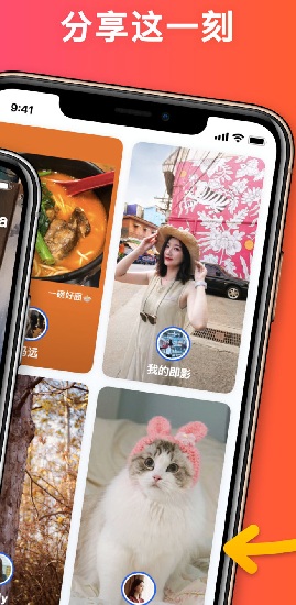 知乎即影短视频 v1.3.1 安卓版1