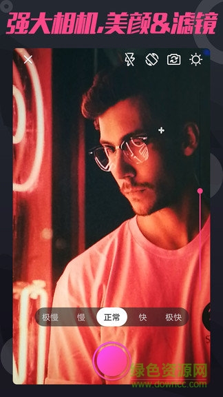 手机短视频制作软件 v2.1 安卓版2