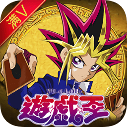 千年游戏王游戏