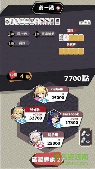 雀姬手游安卓版 v3.70.21 官方最新版0