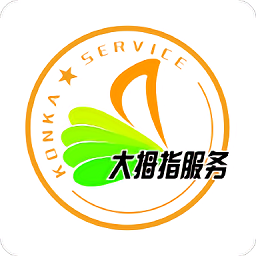 康佳大拇指服务app下载