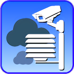 济南市扬尘监测软件