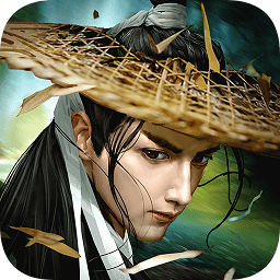 濡沫江湖官方下载