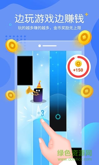 金山快乐小游戏 v1.0.0 安卓版0