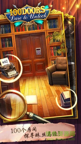 100道神秘的门全解锁版 v1.0.1 安卓无限提示版0