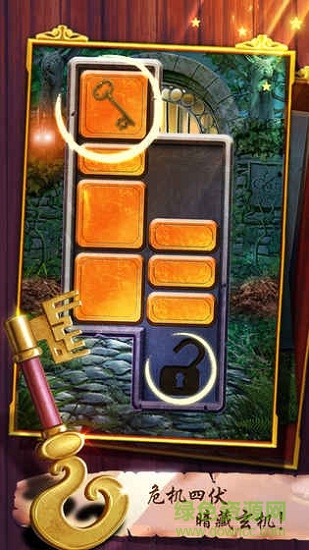100道神秘的门全解锁版 v1.0.1 安卓无限提示版1