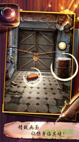 100道神秘的门全解锁版 v1.0.1 安卓无限提示版2