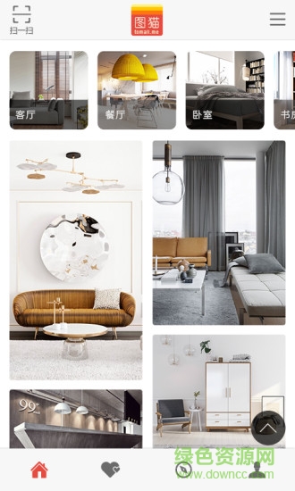 图猫app v1.1.0 安卓版1