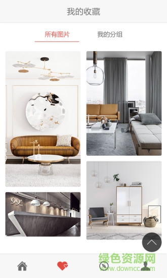 图猫app v1.1.0 安卓版3