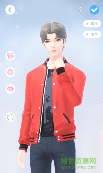 逗看(微动画) v1.1.2 安卓版3