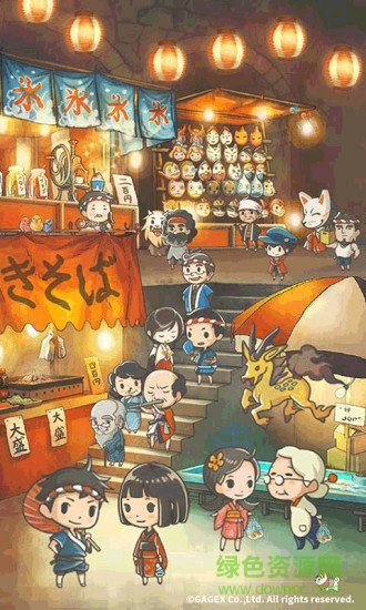 昭和盛夏祭典故事汉化版 v1.10 安卓版1