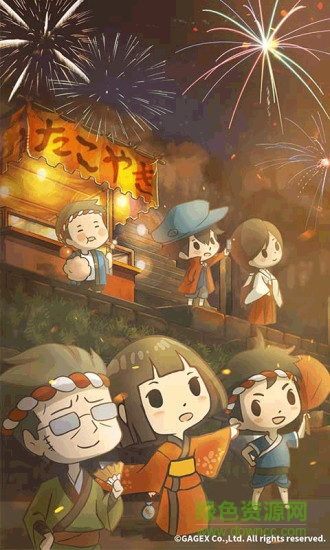 昭和盛夏祭典故事汉化版 v1.10 安卓版3