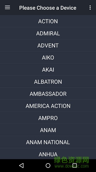 通用电视遥控器universal tv remote control v1.0 安卓版1