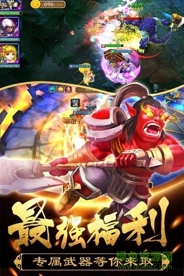 末日空袭内购 v1.2.11 安卓版0