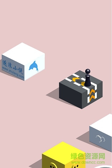 跳一跳经典版手游 v1.0.1 安卓版2