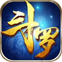 斗罗之青莲剑歌