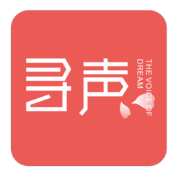 寻声朗读亭软件