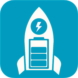 省电加速大师(savebattrery)