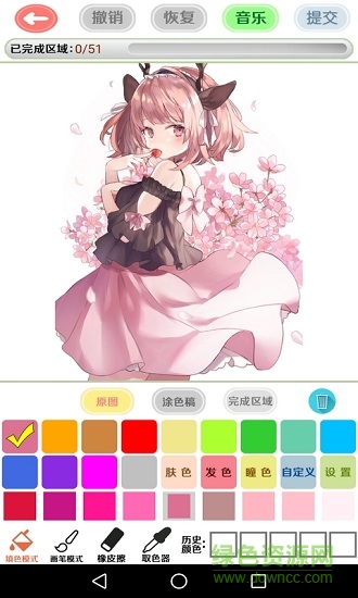 漫芽糖二次元创作软件 v7.3.3 安卓版1