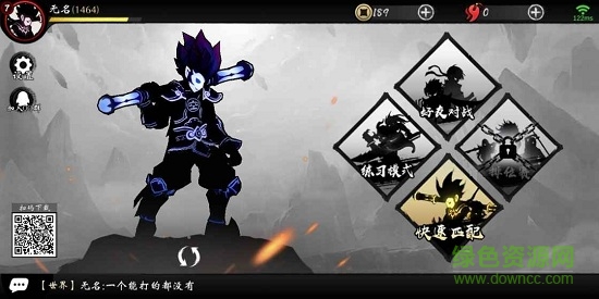 暗斗西游手游 v1.0.1 安卓最新版0