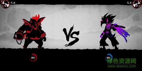 暗斗西游手游 v1.0.1 安卓最新版1