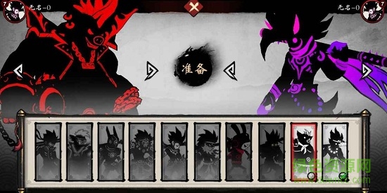 暗斗西游手游 v1.0.1 安卓最新版2