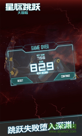 星际跳跃大冒险游戏 v1.0.1 安卓版1